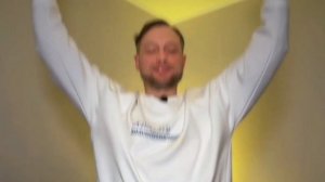 Состояние изобилия