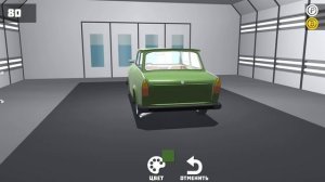 ретро гараж