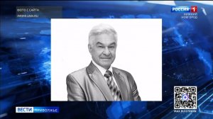 На 77 году жизни скончался бывший декан исторического факультета ННГУ Олег Колобов