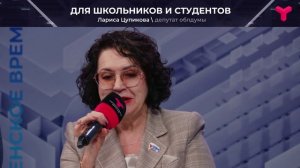 Мероприятия с участием депутатов