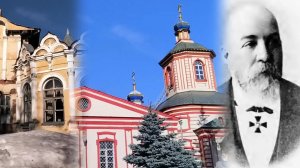 Усадьба Алтуфьево: храм Воздвижения Креста Господня