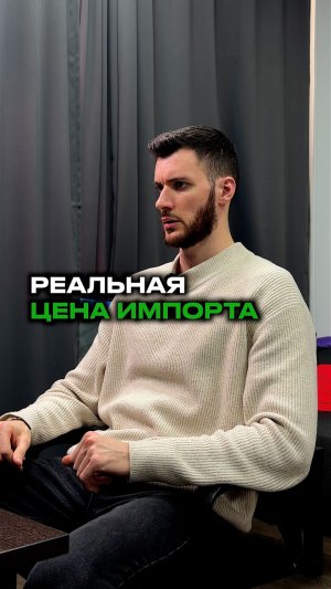 Сколько стоит автомобиль БМВ Х5 ?