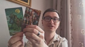 Тельцы. Апрель 2026. #таро #тельцы