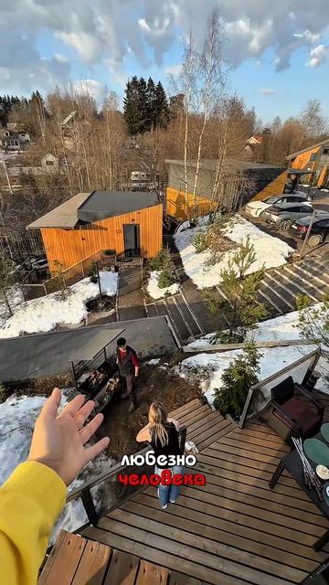 ПАРК-ОТЕЛЬ ХОЛМ INN - место куда мы приезжаем уже не в первый раз