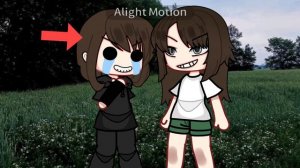 с моей любимкой