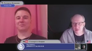 А были ли выборы в Российской Империи и Русском Царстве