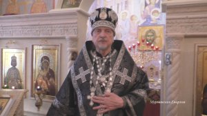 Об обретении Честнаго Креста Господня