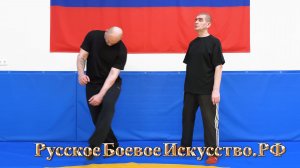 R365 = ОСТРЫЙ УДАР, КОСТЯШКАМИ