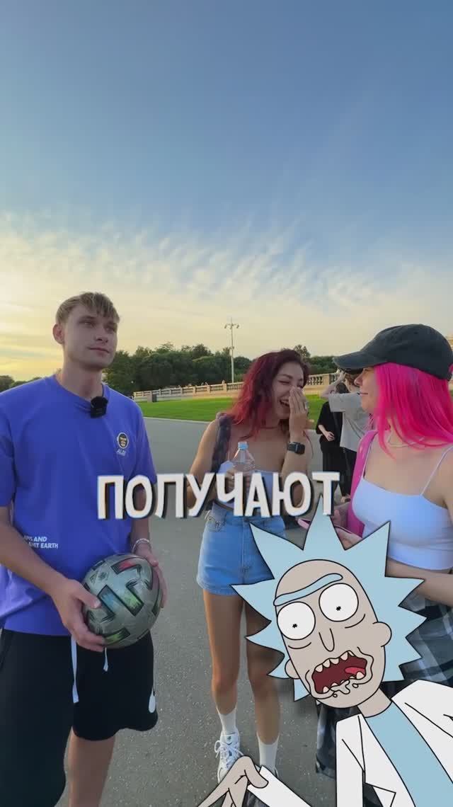 Платим людям за чеканку !