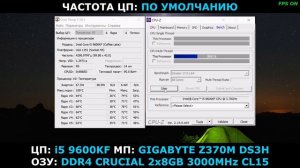 i5 9600KF в CPU-Z ( GIGABYTE Z370M DS3H )