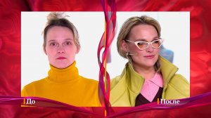 "Я ее затмила" - героиня "Модного приговора" о выигранной конкуренции у Дженнифер Лопес