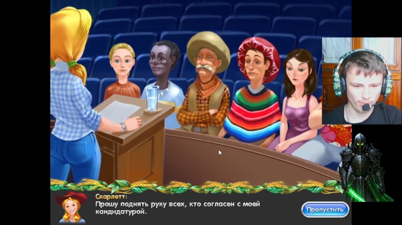 тёмный рыцарь прошёл 7 ур. на золото и получил 2 награды в весёлай ферме 3.  12 серия.