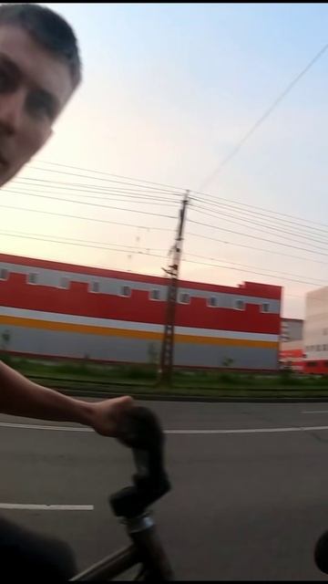 Добро пожаловать домой!