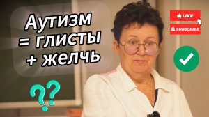 Диабет начинается не с поджелудочной