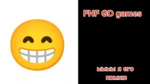 оцениваю моих пдп и хейтеров