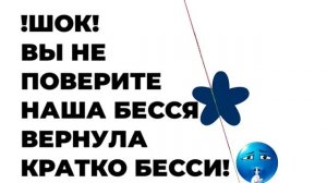 ~//Я В АФИГЕ//21:45\\~