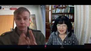 Удачи тебе, парень!