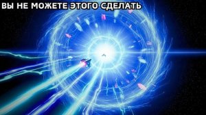 Ужасающая причина,по которой скорость света невозможно полностью остановить—эта причина вас шокирует