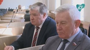 Комитет по строительству и ЖКХ поддержал меры по снижению аварийности на дорогах