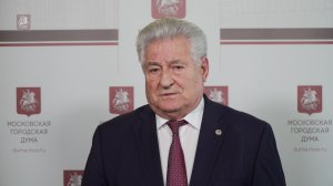 19.03.2026. Геннадий Котельников: Визит в Мосгордуму произвел большое впечатление на нашу делегацию