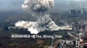 Авиаудар ФАБ-3000💥 по ПУ БпЛА 156 омбр ВСУ в районе н.п. Константиновка