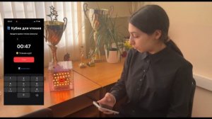 куб_для_контроля_времени_чтения_СаакянАннаДавидовна