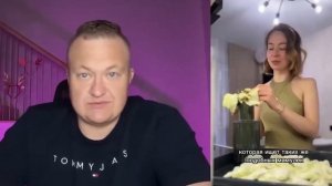 НИЩЕНКИ ТРЕБУЮТ БОГАЧА