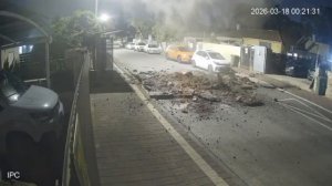 Момент удара Иранской ракеты.