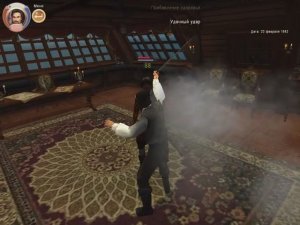 Как играть в Корсары 3 Ветер Свободы