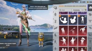 ScreenRecording_03-20-2026 01-47-29_1