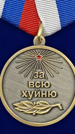 ДЕРЖИСЬ ТОЛЬКО КРЕПЧЕ..!.!😆