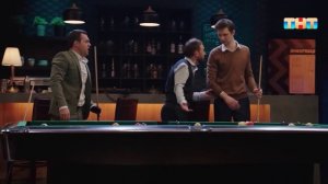 Однажды в баре