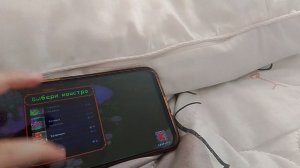 играю в my singing monsters+акк пентумбрыча