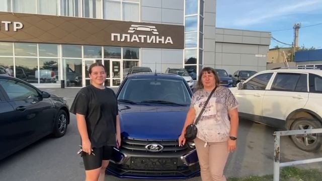 Уверенная покупка автомобиля | Автоцентр Платина
