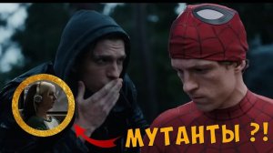 [ANICOMICS] ГРАФИКА — ПОЗОР! Почему новый Человек-Паук выглядит как игра 2005 года? #