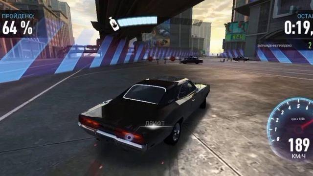 дрифчу под музыку на чарджере