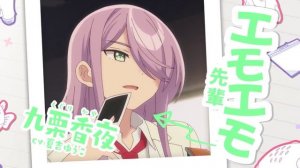 Новый трейлер аниме-сериала Yowayowa Sensei (Учитель Ёваёва)