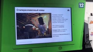 РАННЯЯ ПРОФОРИЕНТАЦИЯ