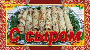 Блины из кабачков. Нежные, ажурные и очень вкусные. Пошаговый рецепт.