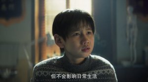 Миллиардер в трущобах (фильм, 2024)