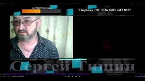 Зчем нам его телевизор