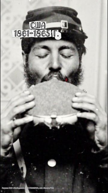 Вода сквозь эпохи. Из чего мы пили? 🍶