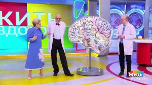 Говорящая колонка. Жить здорово! Фрагмент выпуска от 19.03.2026