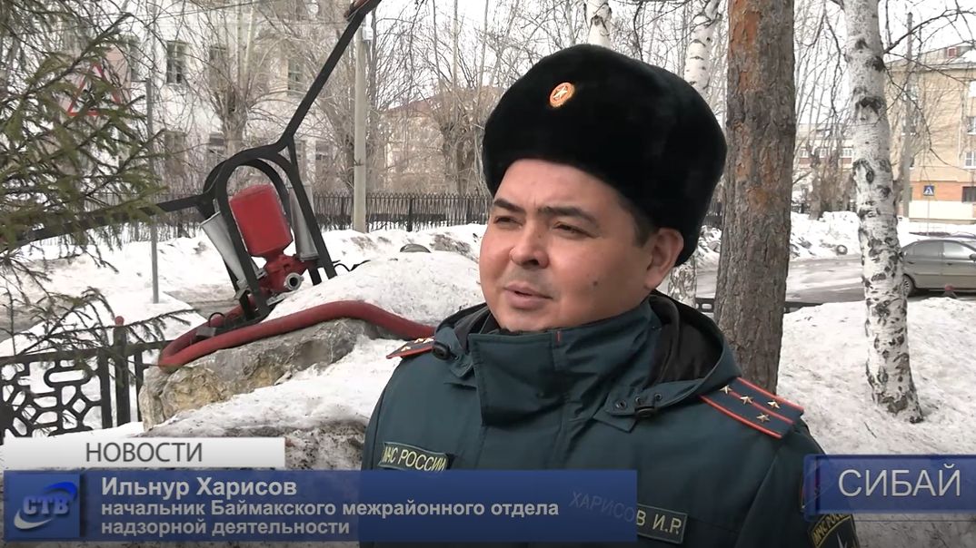 Пожарная безопасность во многом зависит от внимательности самих людей смотреть онлайн