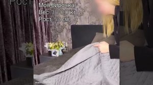 Россиянки целуют взрослых сыновей в губы и снимают это на видео