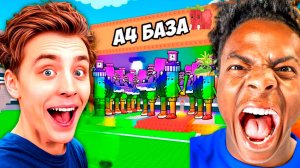 Я Тайно Зашел на БАЗЫ Влада А4 и IShowSpeed в Укради БРЕЙНРОТ Роблокс