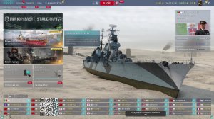 Маньяк в рандоме