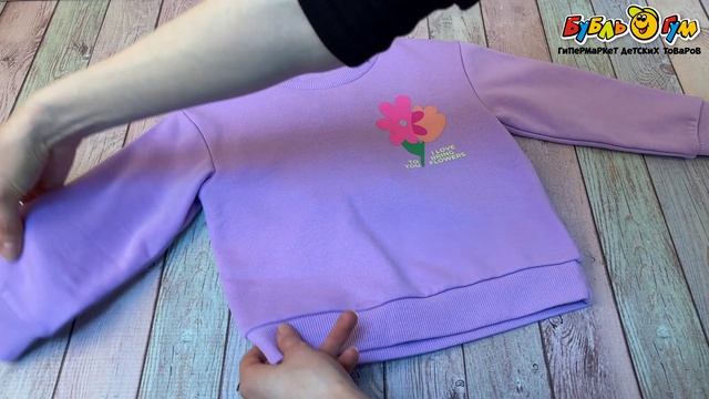 Толстовка Lanson Kids хлопковая с эластичными манжетами с цветочным принтом фиолетовая - видео