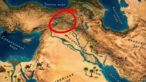 Армения: Почему Геродот, Ксенофонт и Страбон были в ШОКЕ от неё?