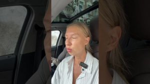 Какие сейчас происходят процессы! Для чего поднимается страх и контроль! Как выйти из этих состояний